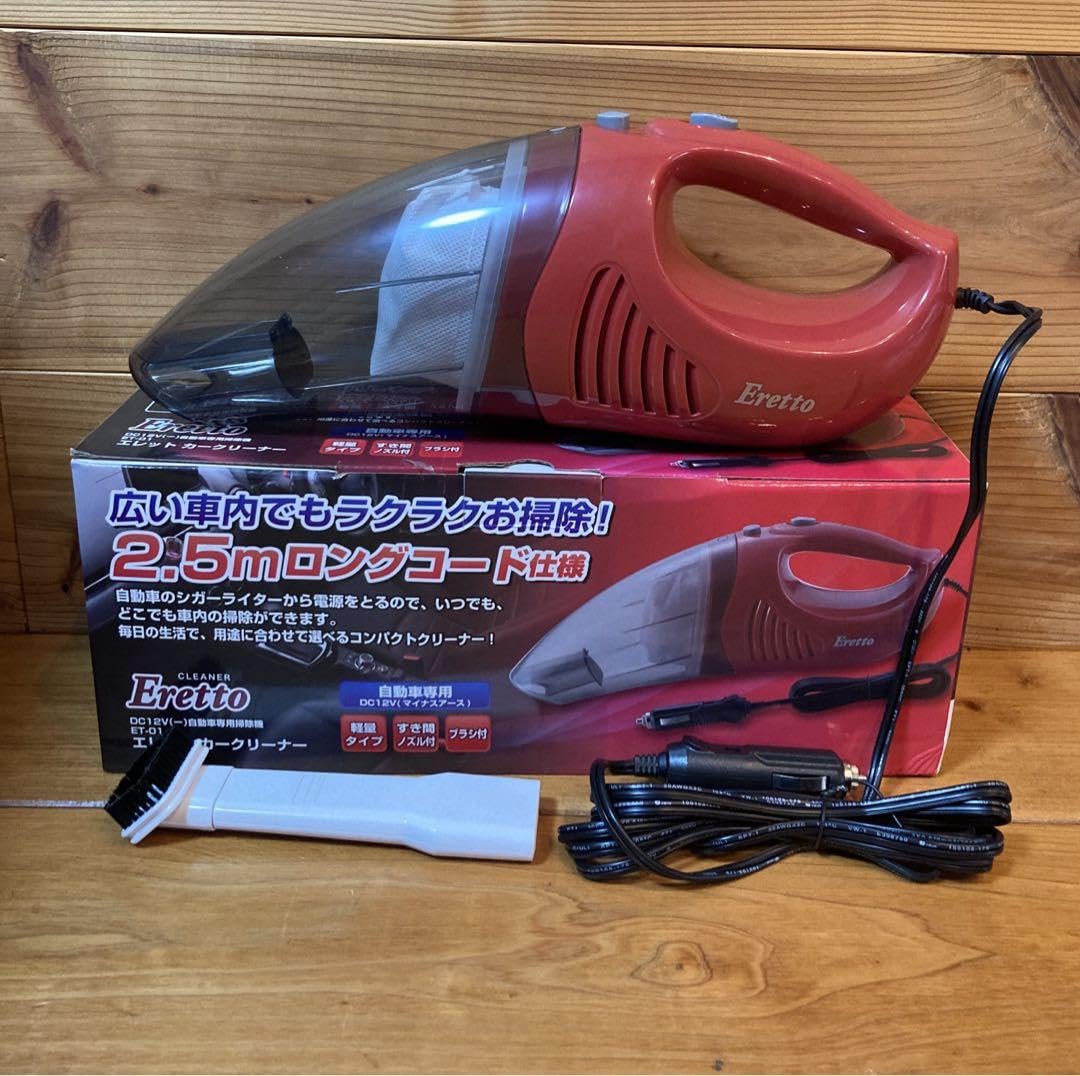 新品 ハンディクリーナー Eretto カークリーナー ロングコード 掃除機 新品 ハンディクリーナー Eretto カークリーナー ロングコード 掃除機